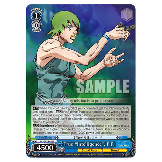 Character JJ/SE42-E45 card from the Weiss Schwarz set JoJo’s Bizarre Adventure: Stone Ocean