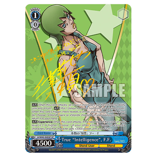 Character JJ/SE42-E45SP card from the Weiss Schwarz set JoJo’s Bizarre Adventure: Stone Ocean