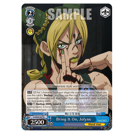 Character JJ/SE42-E47 card from the Weiss Schwarz set JoJo’s Bizarre Adventure: Stone Ocean