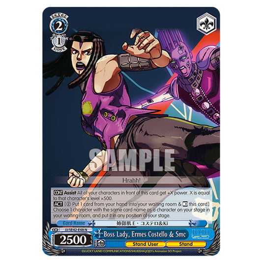 Character JJ/SE42-E48 card from the Weiss Schwarz set JoJo’s Bizarre Adventure: Stone Ocean