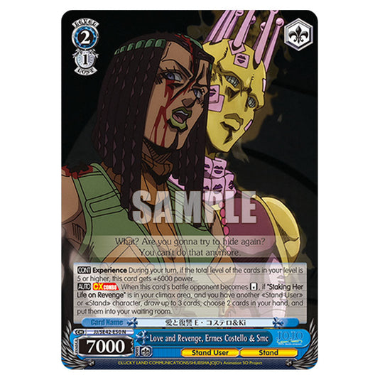 Character JJ/SE42-E50 card from the Weiss Schwarz set JoJo’s Bizarre Adventure: Stone Ocean