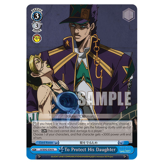 Event JJ/SE42-E56 card from the Weiss Schwarz set JoJo’s Bizarre Adventure: Stone Ocean