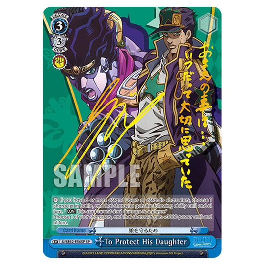 Event JJ/SE42-E56SP card from the Weiss Schwarz set JoJo’s Bizarre Adventure: Stone Ocean