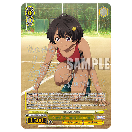 Proud Runner, Lemon MKI/W126-E001SEC card from the Weiss Schwarz set Makeine: Too Many Losing Heroines!