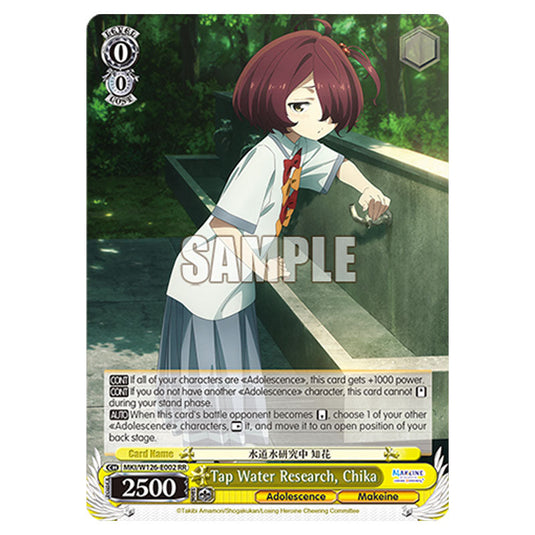 Tap Water Research, Chika MKI/W126-E002 card from the Weiss Schwarz set Makeine: Too Many Losing Heroines!