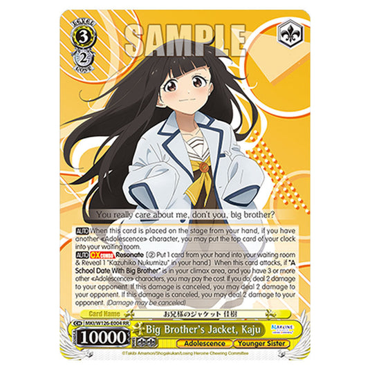 Big Brother's Jacket, Kaju MKI/W126-E004 card from the Weiss Schwarz set Makeine: Too Many Losing Heroines!