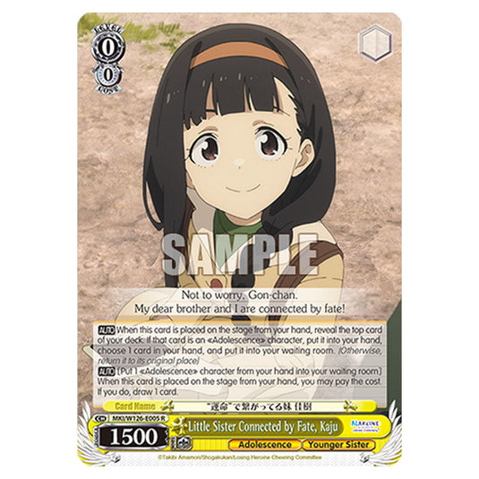 Little Sister Connected by Fate, Kaju MKI/W126-E005 card from the Weiss Schwarz set Makeine: Too Many Losing Heroines!