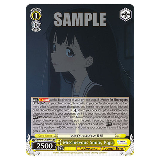 Mischievous Smile, Kaju MKI/W126-E007S card from the Weiss Schwarz set Makeine: Too Many Losing Heroines!