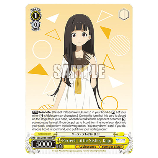 Perfect Little Sister, Kaju MKI/W126-E009S card from the Weiss Schwarz set Makeine: Too Many Losing Heroines!
