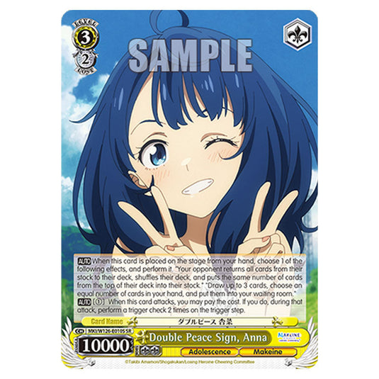 Double Peace Sign, Anna MKI/W126-E010S card from the Weiss Schwarz set Makeine: Too Many Losing Heroines!