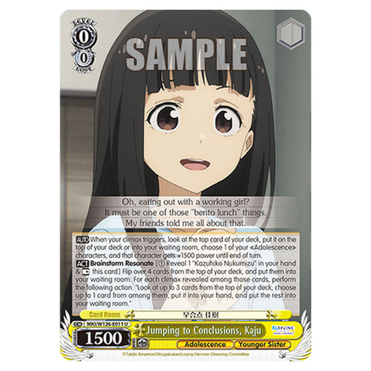 Jumping to Conclusions, Kaju MKI/W126-E011 card from the Weiss Schwarz set Makeine: Too Many Losing Heroines!