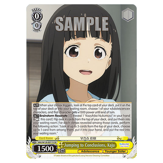 Jumping to Conclusions, Kaju MKI/W126-E011S card from the Weiss Schwarz set Makeine: Too Many Losing Heroines!