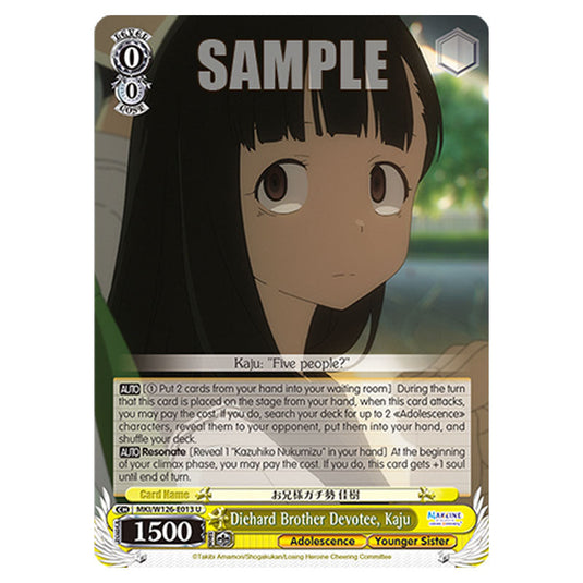 Diehard Brother Devotee, Kaju MKI/W126-E013 card from the Weiss Schwarz set Makeine: Too Many Losing Heroines!