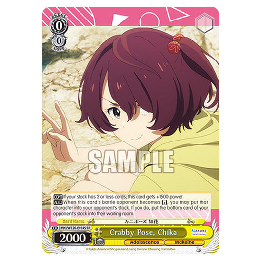 Crabby Pose, Chika MKI/W126-E014S card from the Weiss Schwarz set Makeine: Too Many Losing Heroines!