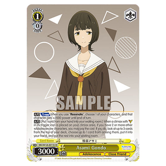 Asami Gondo MKI/W126-E015S card from the Weiss Schwarz set Makeine: Too Many Losing Heroines!
