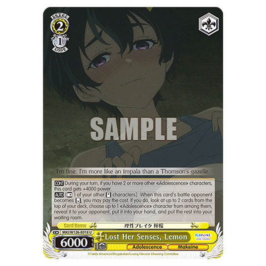 Lost Her Senses, Lemon MKI/W126-E018 card from the Weiss Schwarz set Makeine: Too Many Losing Heroines!