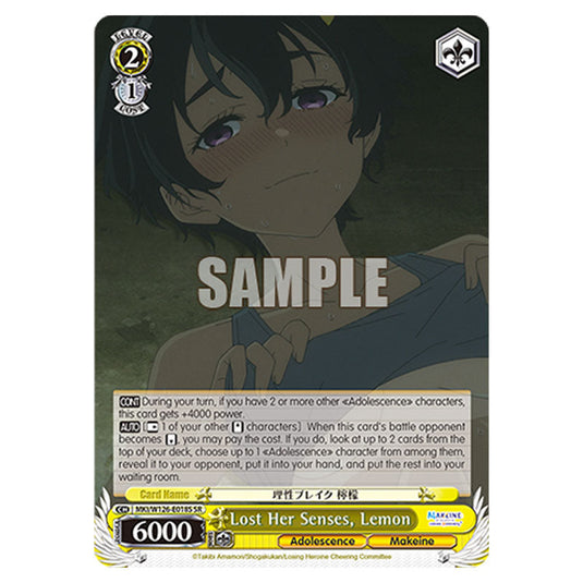 Lost Her Senses, Lemon MKI/W126-E018S card from the Weiss Schwarz set Makeine: Too Many Losing Heroines!