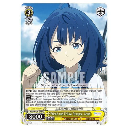Friend and Fellow Dumpee, Anna MKI/W126-E020 card from the Weiss Schwarz set Makeine: Too Many Losing Heroines!