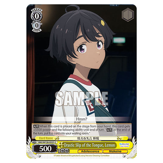 Drastic Slip of the Tongue, Lemon MKI/W126-E021 card from the Weiss Schwarz set Makeine: Too Many Losing Heroines!