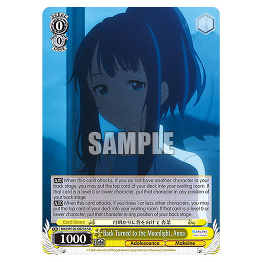 Back Turned to the Moonlight, Anna MKI/W126-E023S card from the Weiss Schwarz set Makeine: Too Many Losing Heroines!