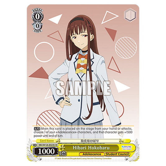 Hibari Hokobaru MKI/W126-E024S card from the Weiss Schwarz set Makeine: Too Many Losing Heroines!