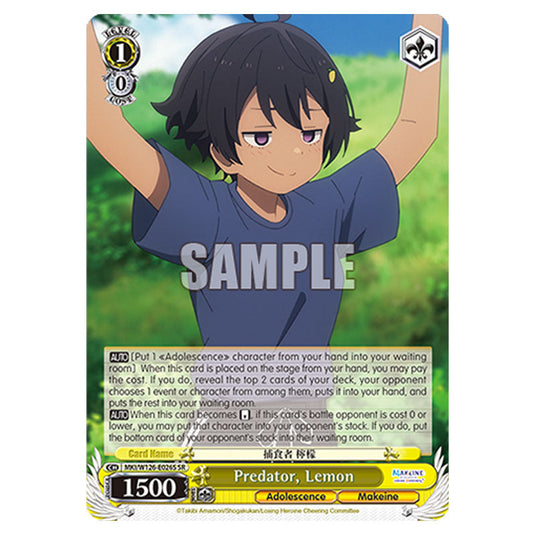 Predator, Lemon MKI/W126-E026S card from the Weiss Schwarz set Makeine: Too Many Losing Heroines!