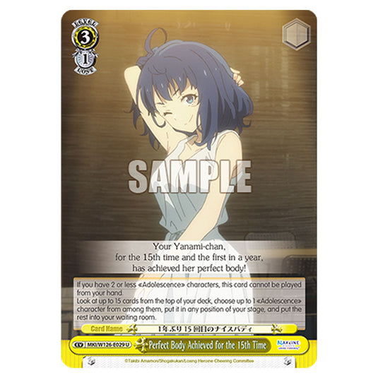 Perfect Body Achieved for the 15th Time MKI/W126-E029 card from the Weiss Schwarz set Makeine: Too Many Losing Heroines!