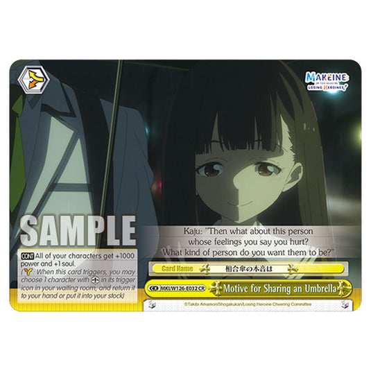 Motive for Sharing an Umbrella MKI/W126-E032 card from the Weiss Schwarz set Makeine: Too Many Losing Heroines!
