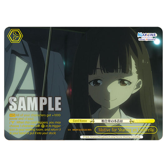 Motive for Sharing an Umbrella MKI/W126-E032EX card from the Weiss Schwarz set Makeine: Too Many Losing Heroines!