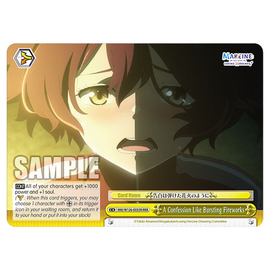 A Confession Like Bursting Fireworks MKI/W126-E033R card from the Weiss Schwarz set Makeine: Too Many Losing Heroines!