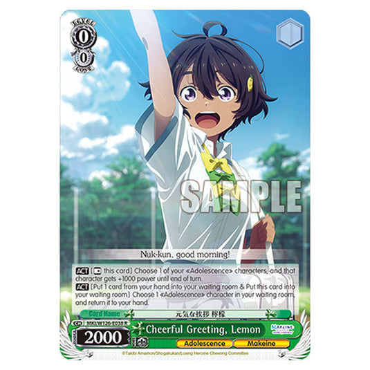 Cheerful Greeting, Lemon MKI/W126-E038 card from the Weiss Schwarz set Makeine: Too Many Losing Heroines!