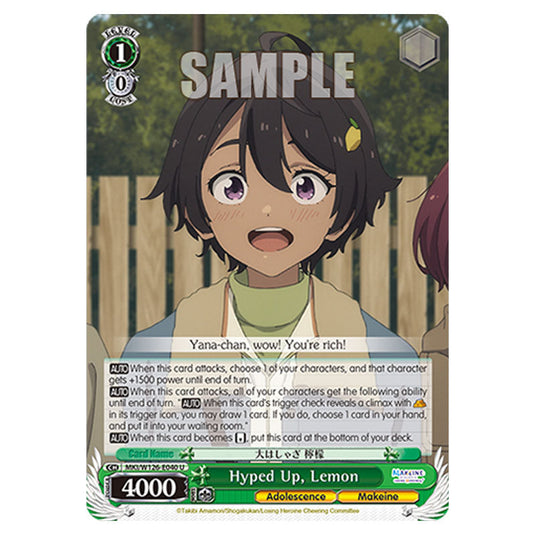 Hyped Up, Lemon MKI/W126-E040 card from the Weiss Schwarz set Makeine: Too Many Losing Heroines!