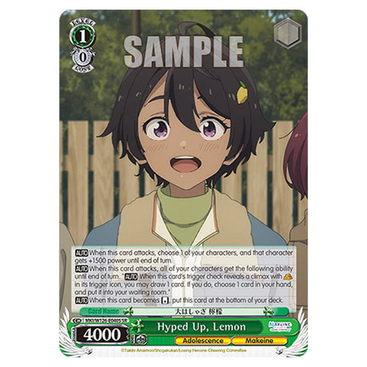 Hyped Up, Lemon MKI/W126-E040S card from the Weiss Schwarz set Makeine: Too Many Losing Heroines!