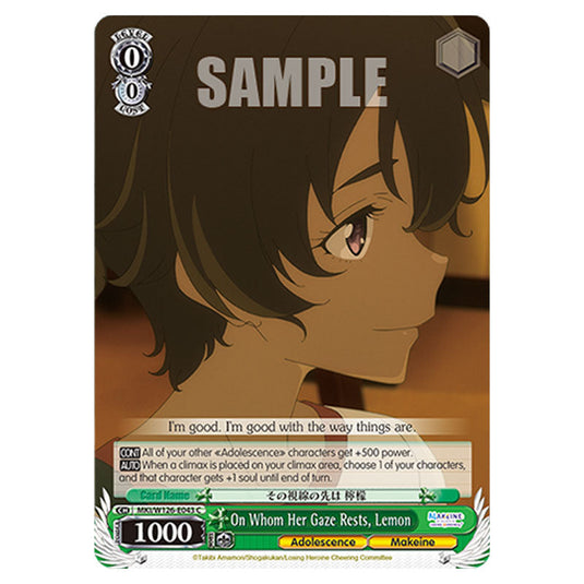 On Whom Her Gaze Rests, Lemon MKI/W126-E043 card from the Weiss Schwarz set Makeine: Too Many Losing Heroines!