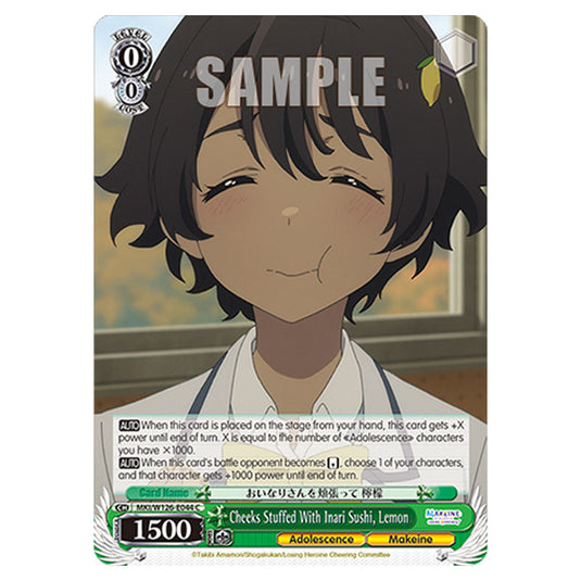 Cheeks Stuffed With Inari Sushi, Lemon MKI/W126-E044 card from the Weiss Schwarz set Makeine: Too Many Losing Heroines!