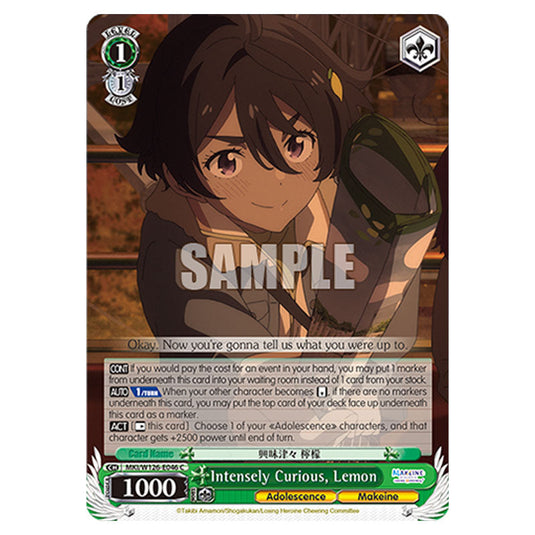 Intensely Curious, Lemon MKI/W126-E046 card from the Weiss Schwarz set Makeine: Too Many Losing Heroines!