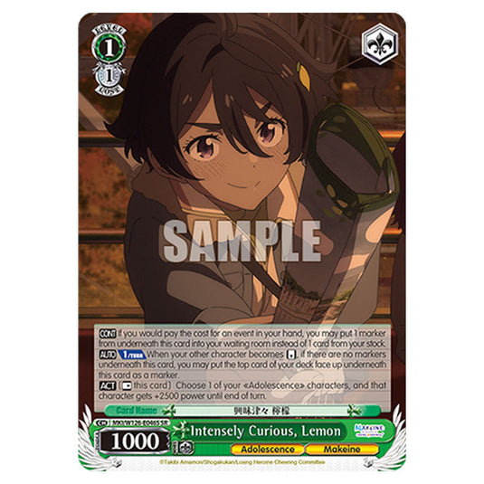 Intensely Curious, Lemon MKI/W126-E046S card from the Weiss Schwarz set Makeine: Too Many Losing Heroines!