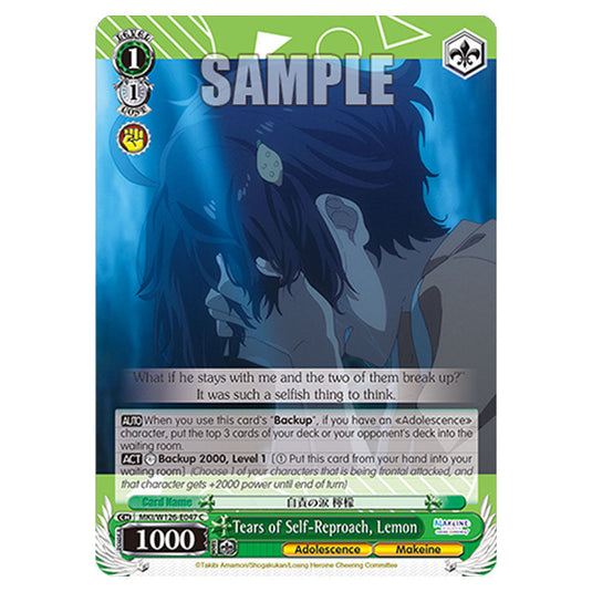 Tears of Self-Reproach, Lemon MKI/W126-E047 card from the Weiss Schwarz set Makeine: Too Many Losing Heroines!