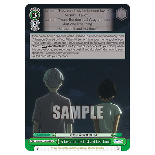 A Favor for the First and Last Time MKI/W126-E049 card from the Weiss Schwarz set Makeine: Too Many Losing Heroines!