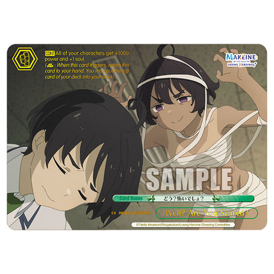 Well? Are You Scared? MKI/W126-E050EX card from the Weiss Schwarz set Makeine: Too Many Losing Heroines!