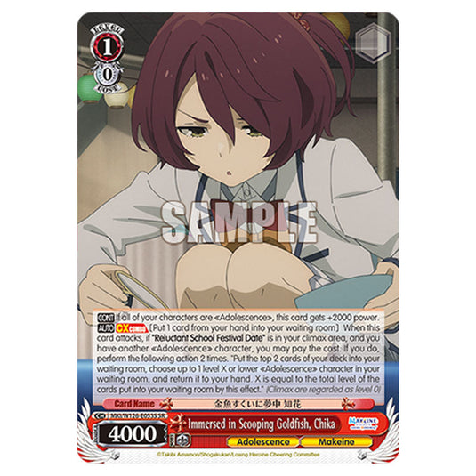 Immersed in Scooping Goldfish, Chika MKI/W126-E053S card from the Weiss Schwarz set Makeine: Too Many Losing Heroines!