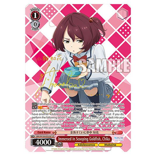 Immersed in Scooping Goldfish, Chika MKI/W126-E053SP card from the Weiss Schwarz set Makeine: Too Many Losing Heroines!