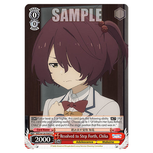 Resolved to Step Forth, Chika MKI/W126-E062 card from the Weiss Schwarz set Makeine: Too Many Losing Heroines!