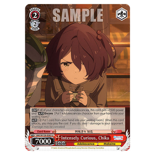 Intensely Curious, Chika MKI/W126-E065 card from the Weiss Schwarz set Makeine: Too Many Losing Heroines!