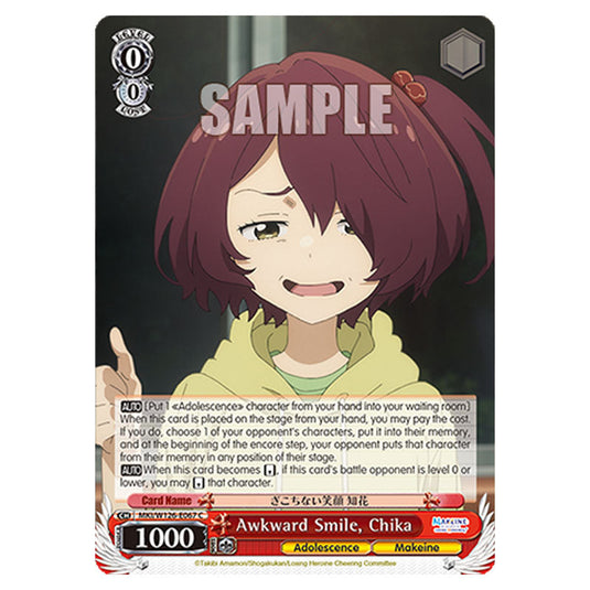 Awkward Smile, Chika MKI/W126-E067 card from the Weiss Schwarz set Makeine: Too Many Losing Heroines!