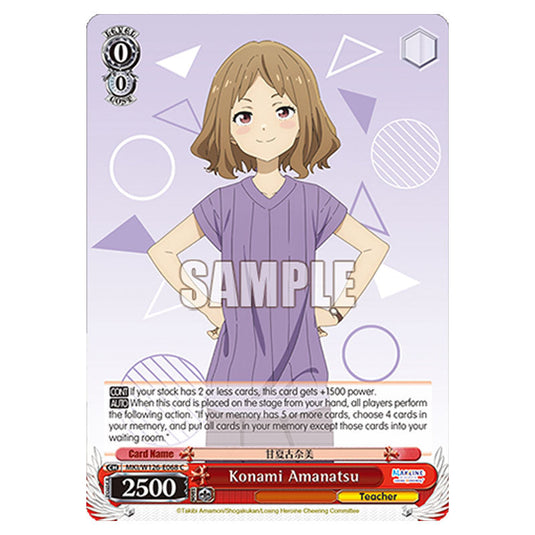 Konami Amanatsu MKI/W126-E068 card from the Weiss Schwarz set Makeine: Too Many Losing Heroines!