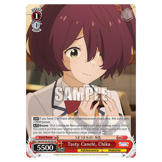 Tasty Canelé, Chika MKI/W126-E070S card from the Weiss Schwarz set Makeine: Too Many Losing Heroines!