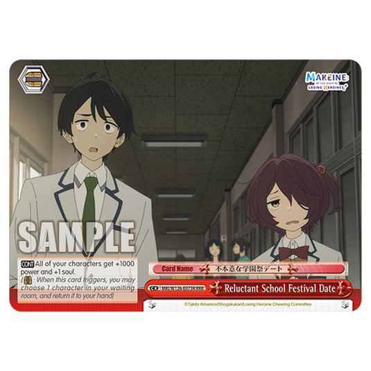 Reluctant School Festival Date MKI/W126-E073R card from the Weiss Schwarz set Makeine: Too Many Losing Heroines!