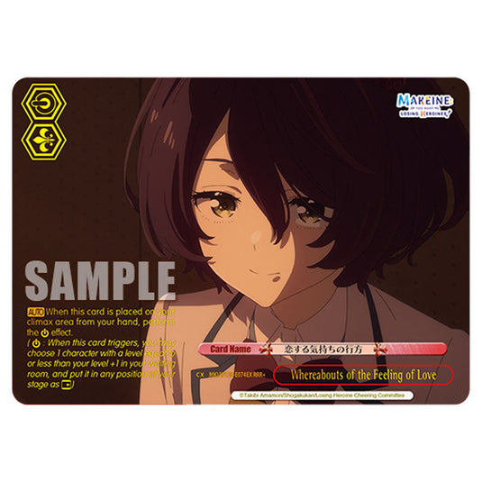 Whereabouts of the Feeling of Love MKI/W126-E074EX card from the Weiss Schwarz set Makeine: Too Many Losing Heroines!