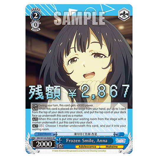 Frozen Smile, Anna MKI/W126-E080S card from the Weiss Schwarz set Makeine: Too Many Losing Heroines!